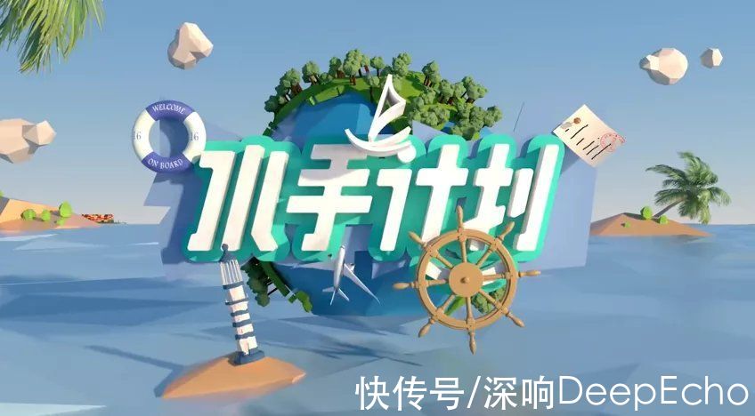 dyl跨境品牌迈入出海深水区，如何用好亚马逊广告这张“船帆”？
