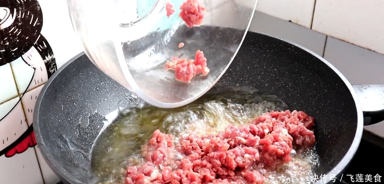 诀窍|想吃牛肉酱不用买,详细做法诀窍告诉你,酱香味十足,方法超简单