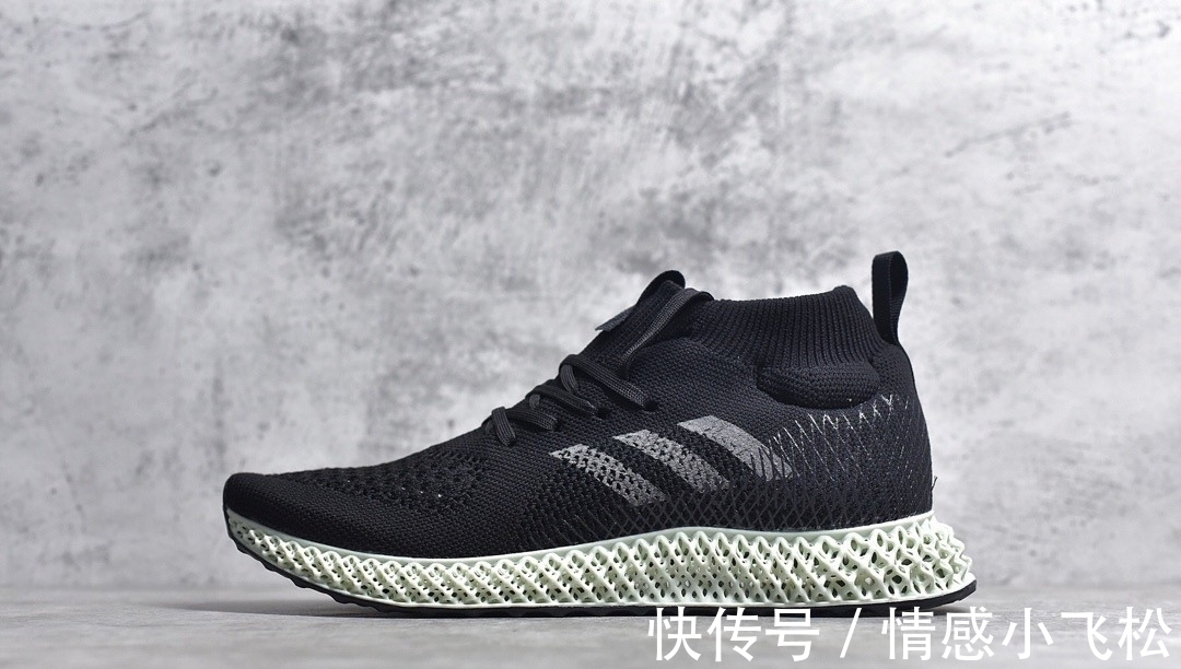 跑鞋|2499一双天价的阿迪达斯4D跑鞋性能如何?来看看莆田纯原的开箱实拍测评