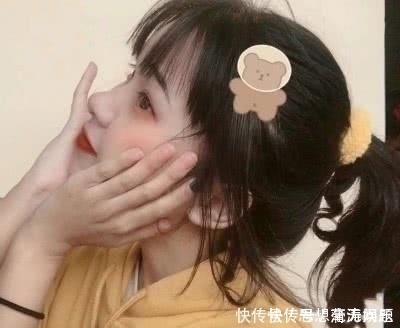 头发|女孩脸上有这“3标志”，别再“披头散发”了，头发扎起来秒变校花