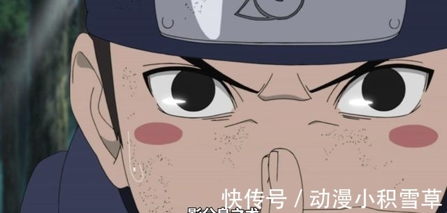 螺旋丸|木叶丸一共掌握了10种忍术,鸣人教会他5种,他自己自创了2种