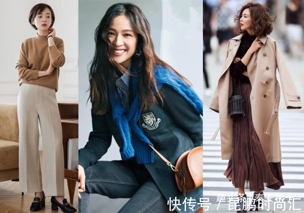 日系风 衣服不在多,会穿很重要!秋末冬初“日系风”穿搭:气质又漂亮!