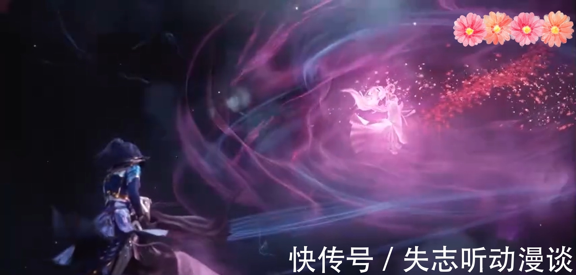 小舞|同样是幻术,《火影忍者》别天神比《斗罗大陆》的幻术,厉害多了