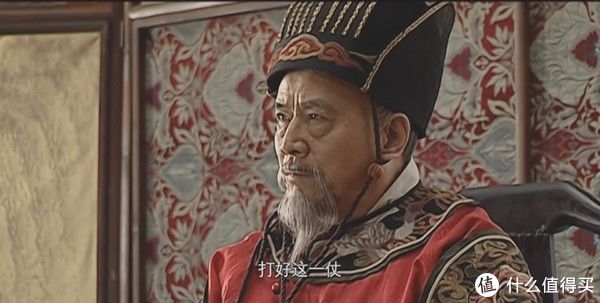 嘉靖|大隐者原创深度影评 篇五十：大明王朝背后的励志故事：你的人生太坎坷？徐阶说，都给我闭嘴