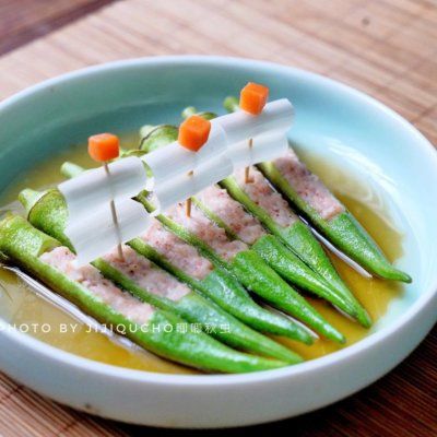 秋葵|祝祖国一帆风顺四季皆似锦---秋葵酿虾仁