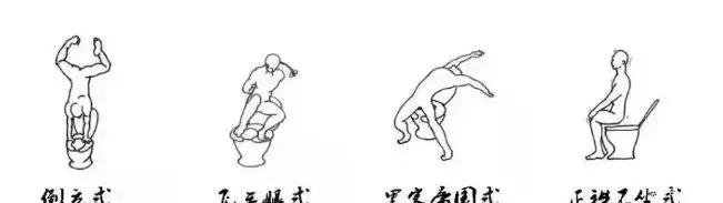 唐鑫源 花1.2亿搞了个厕所！我...竟然有点心动？