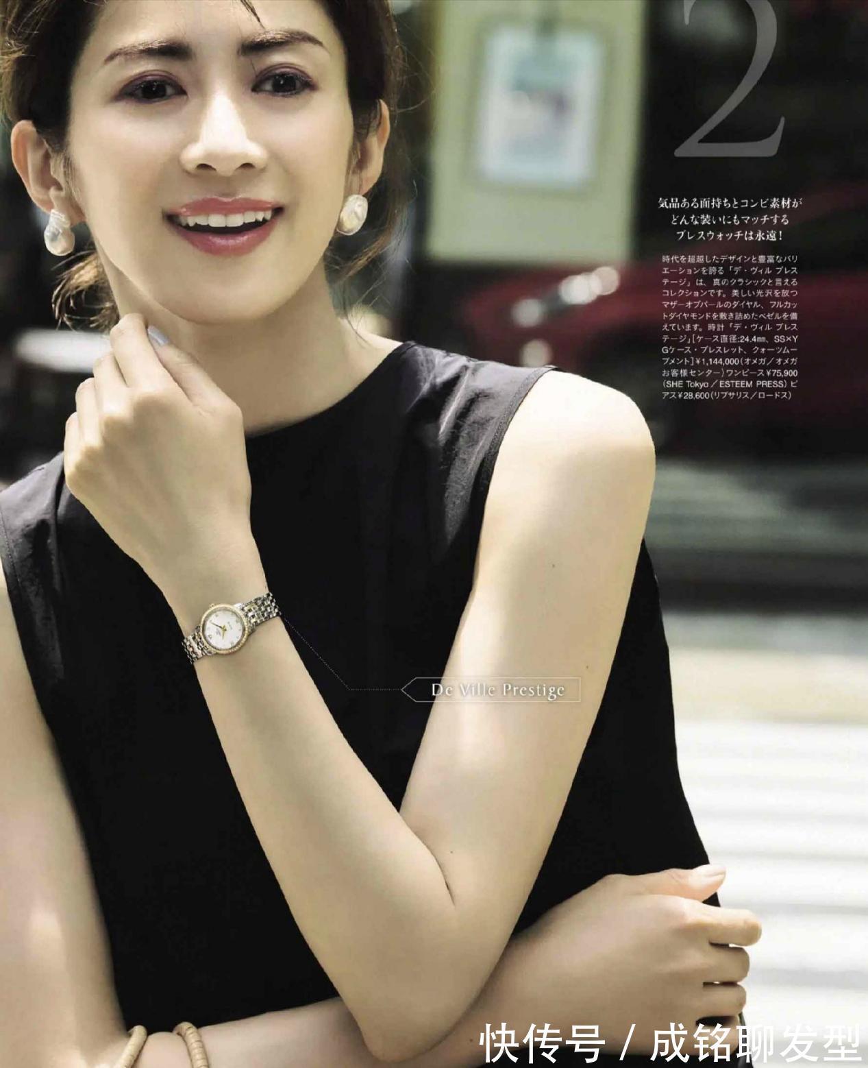 服装|40+的女人能有多美?日本模特的优雅穿搭示范,时尚减龄又高级