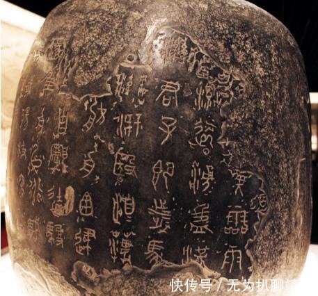 书法|元朝大师写下一书法,起初给谁谁不要,如今一举卖出4620万元