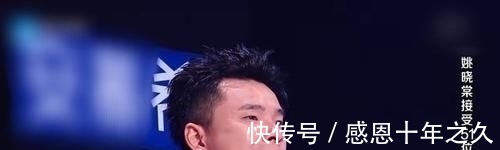 姚曉棠成為《好聲音》史上第三個滿分學員,那另外兩個是誰?