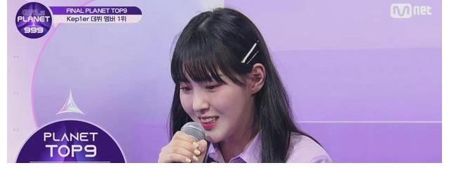 沈小婷卡位出道的原因找到了：韩国1票等于国际20票