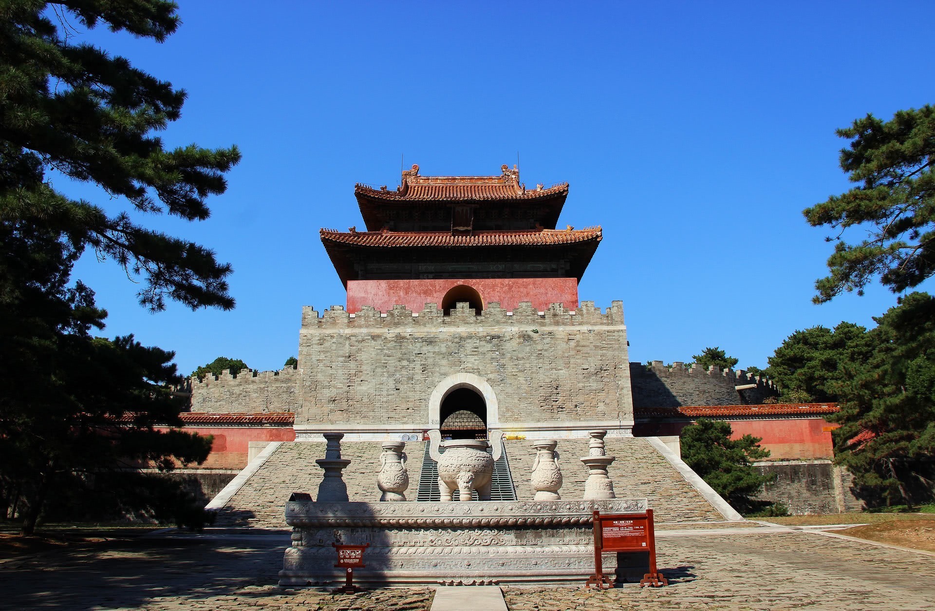 我国|我国清朝的帝王陵,陆续修建247年成了世界文化遗产