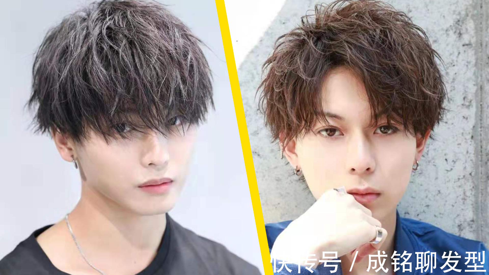 长发|女人剪短发男人留长发,是大趋势还是小众现象,你怎么看?