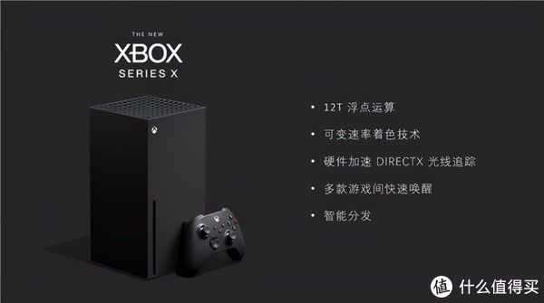 redmi|都是游戏机，Xbox Series X/S国行版对比红米K40游戏增强版，选谁