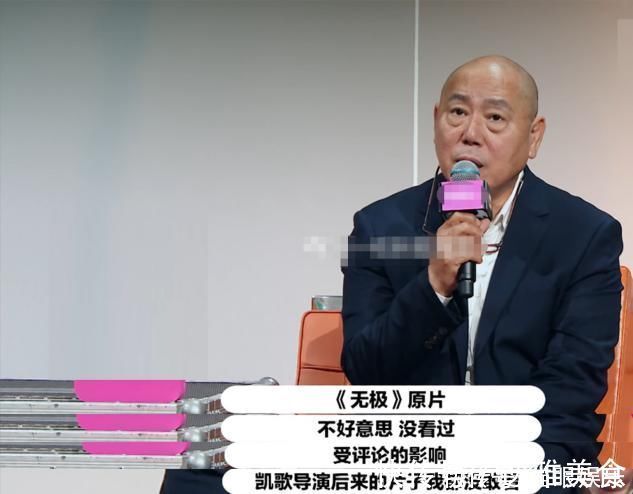 周星驰|李诚儒暗讽周星驰墙角？许君聪不满反驳遭批，本人回应：我没说他