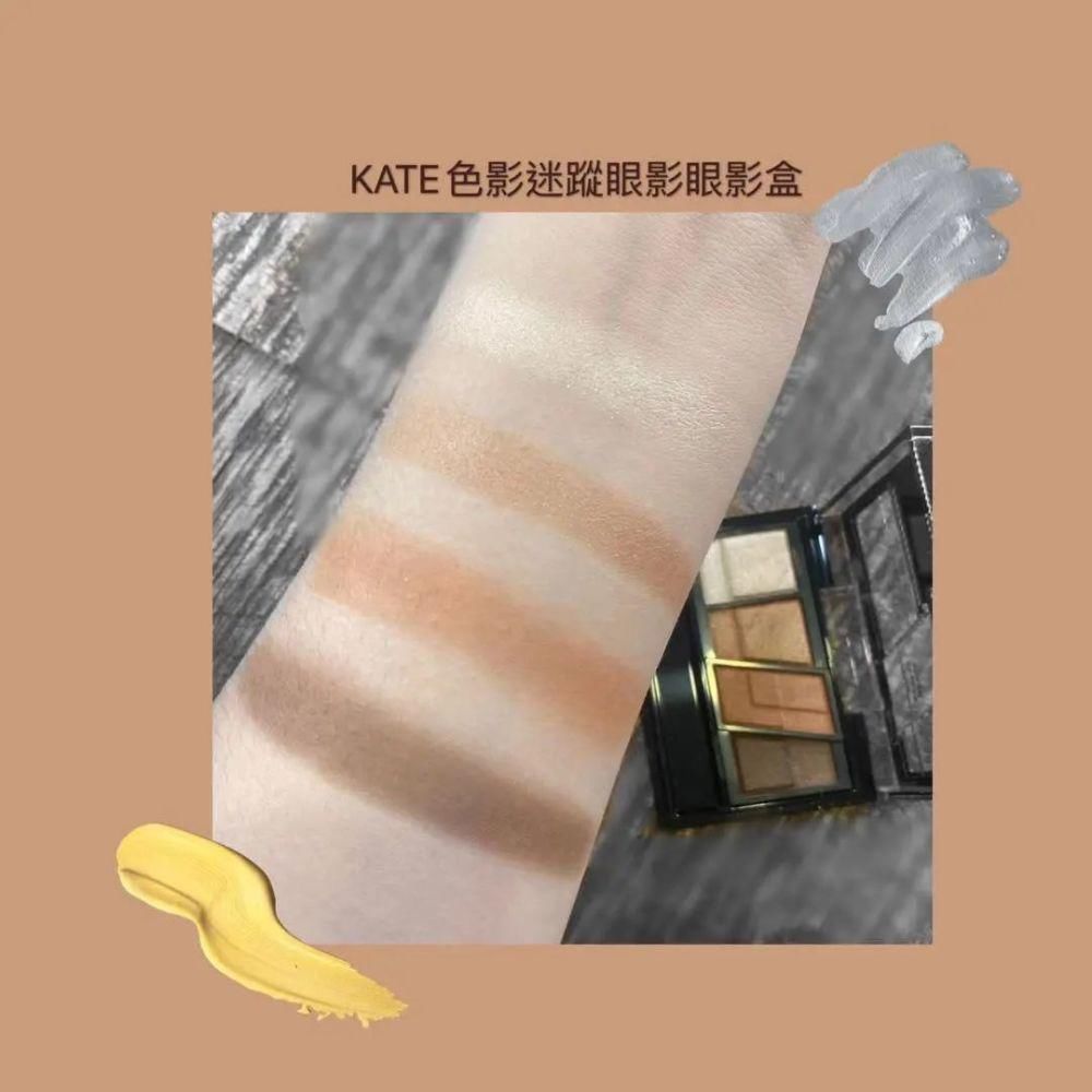 年底约会必入这4盘开架眼影！平价、好画、新手可！