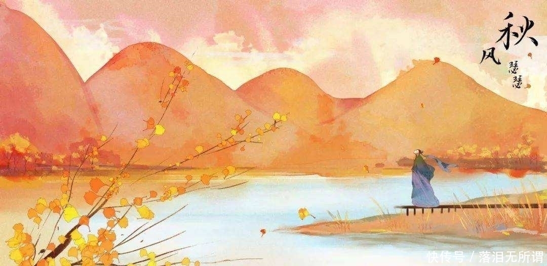 兰桡殊|贾岛最著名的一首送别诗,颔联成千古佳句,被许多诗词大家引用