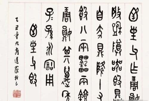 汉奸|清末罗振玉是大学者，也是大“汉奸”，该如何怎样评价这个人呢？