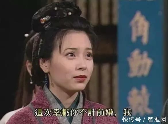 杨过|被全民痛骂20年的“绿茶小姐”我来为她洗白