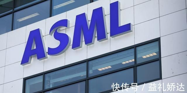 好消息|倪光南说的没错ASML接连行动,4个好消息相继传来