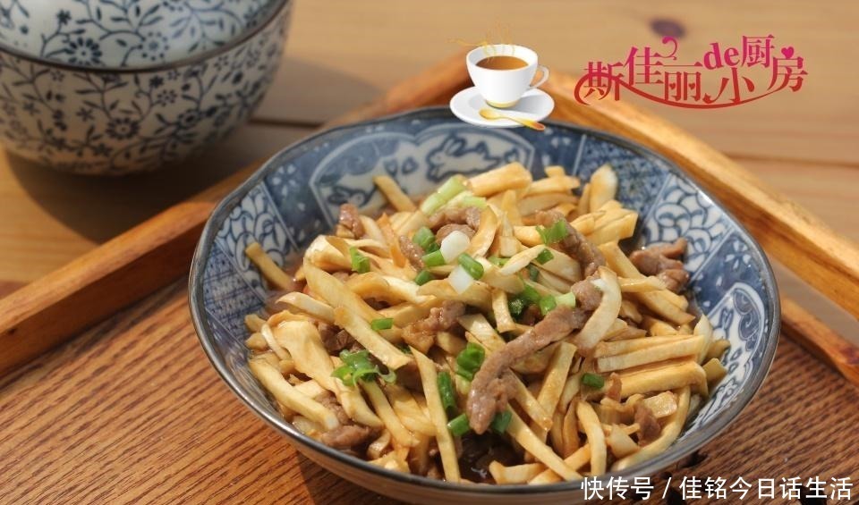 芦笋|7道家常菜,色香味俱全,吃下去每一口都很满足,每天换着花样做