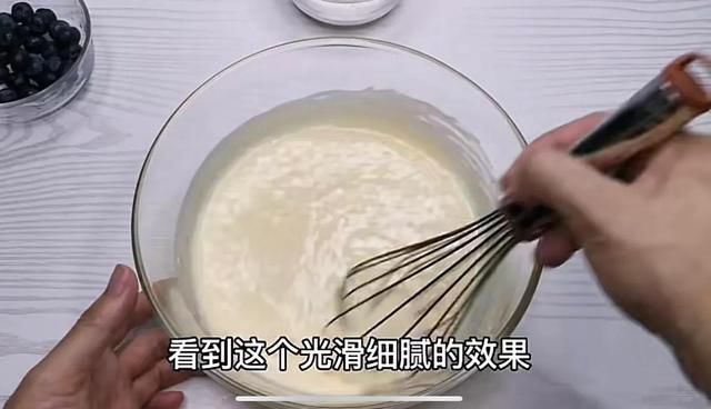 蓝莓酸奶蒸蛋糕|超简单的蓝莓酸奶蒸蛋糕,入口即化,比布丁好吃