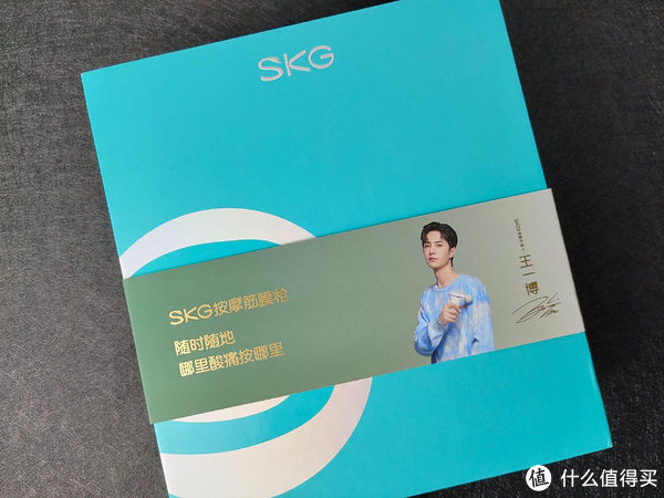 酸痛|红莲产品评测专属 篇六十：玲珑小巧，拿捏有度——SKG F5热敷按摩筋膜枪测评