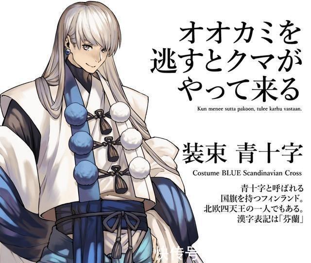 以和为贵|日本奥运开挂了!为每个国家都设计了不同的动漫图像,中国的最帅