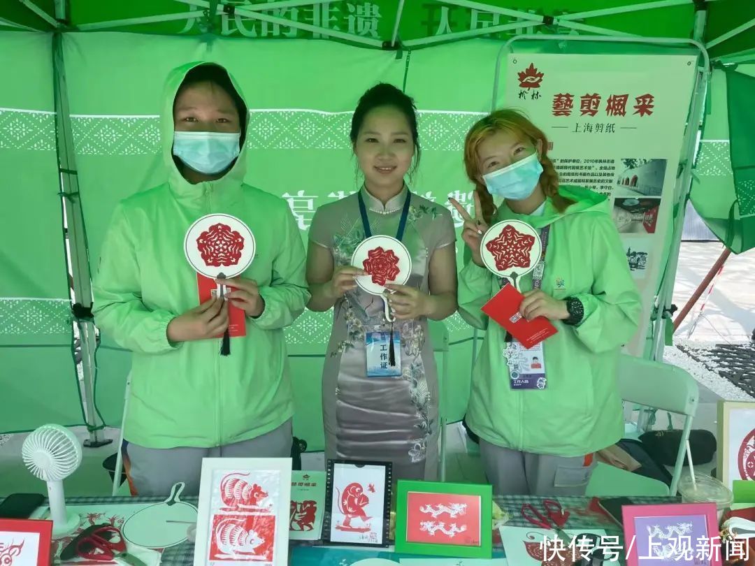 林曦明|这个街道的剪纸传承队带着非遗亮相花博会，演绎最美海上遗韵