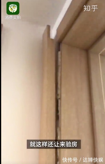 池女士|我扛过了买房的苦,却因为装修崩溃了……