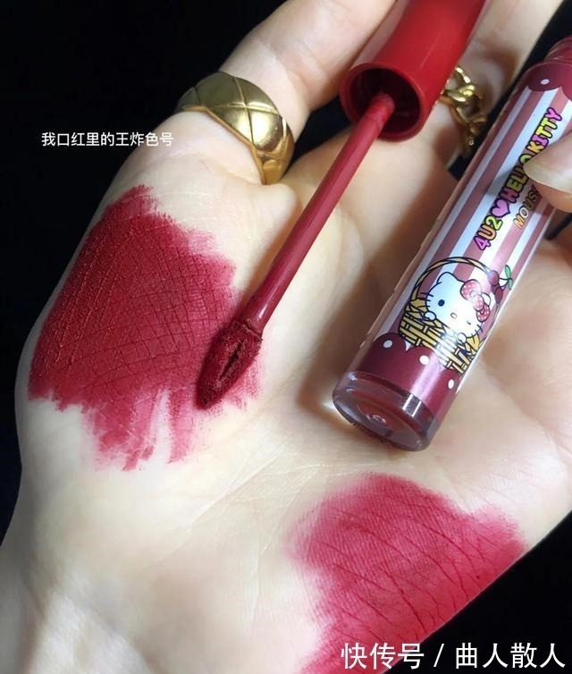 cherry 让黄皮女生忍不住“剁手”的口红,拥有它们夏日显白没问题!