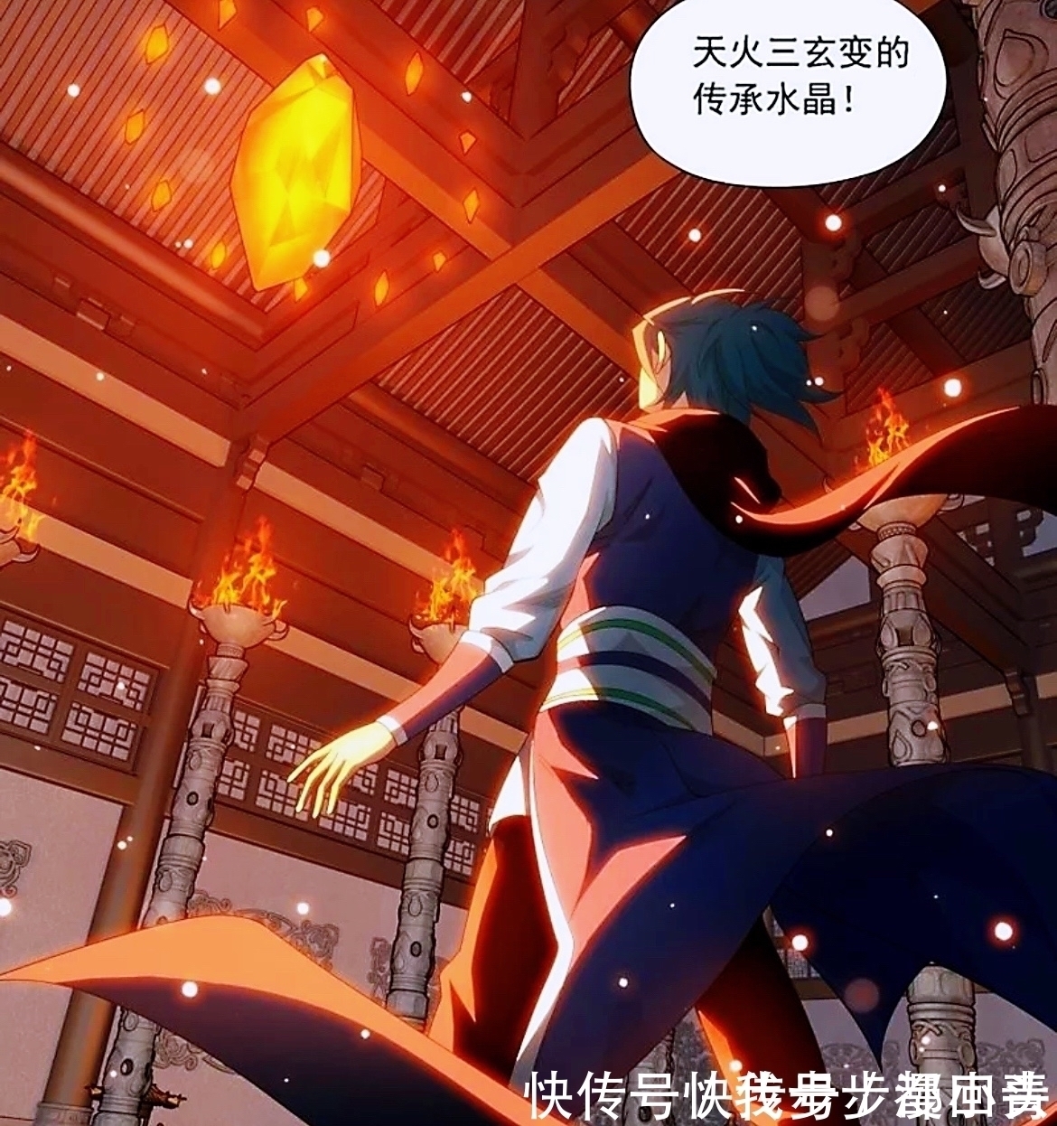 阿青&萧炎融合血脉后做的三件事,天火三玄变成为历史,女王在等他回家