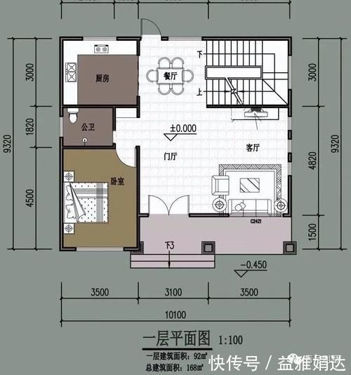 露台|10×9.3米二层乡村小别墅，宁静自然，田园住宅典范