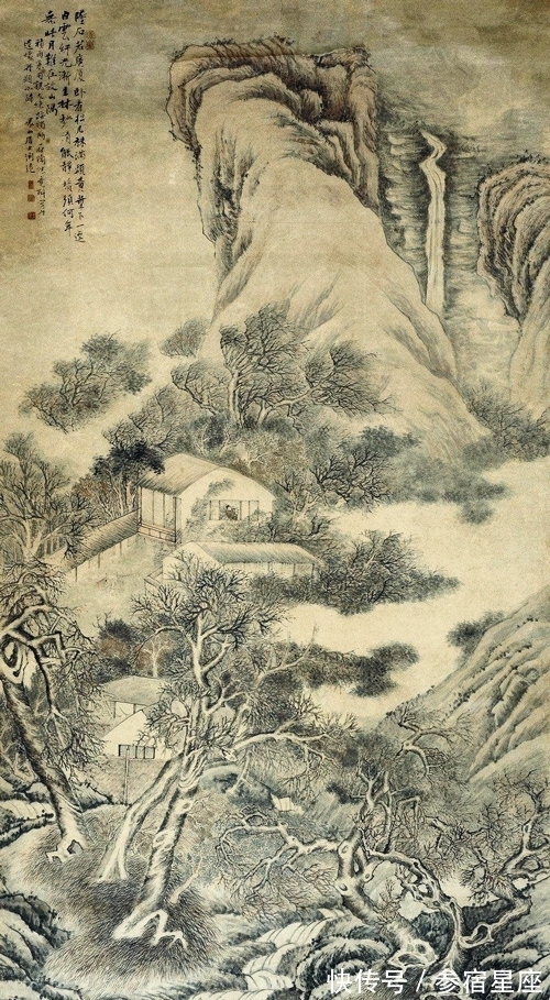 方士庶|偶然拾得,妙在天然,方士庶绘《深山静读》