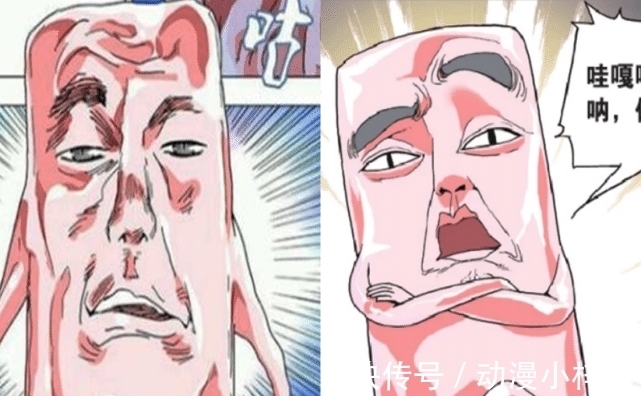 異人|一人之下的世界觀有多么龐大?魔法師與大仙,甚至還有外星人