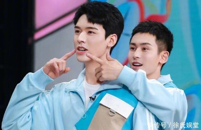 谭松韵 迪丽热巴、吴磊、龚俊、张哲瀚、钟汉良、谭松韵、李兰迪、赖冠霖