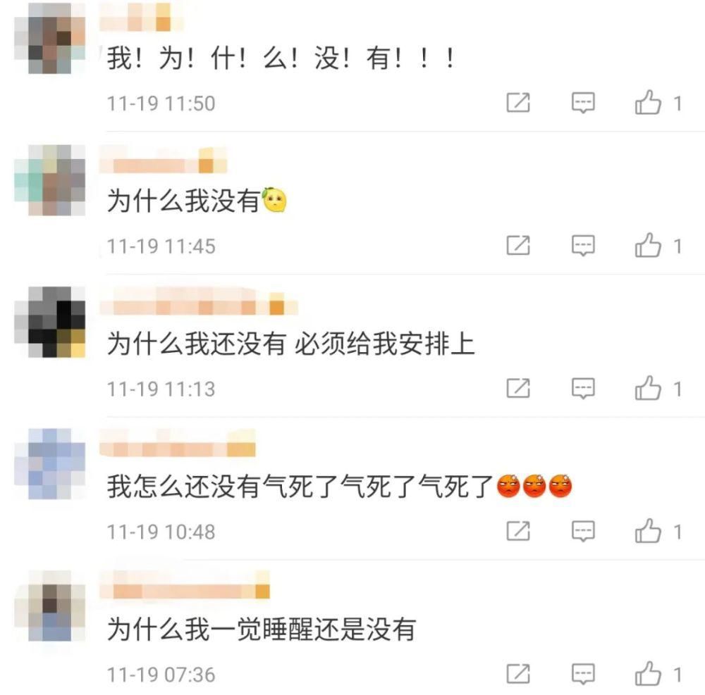 微信|“我裂开了！”微信新增灵魂小表情，冲上热搜……