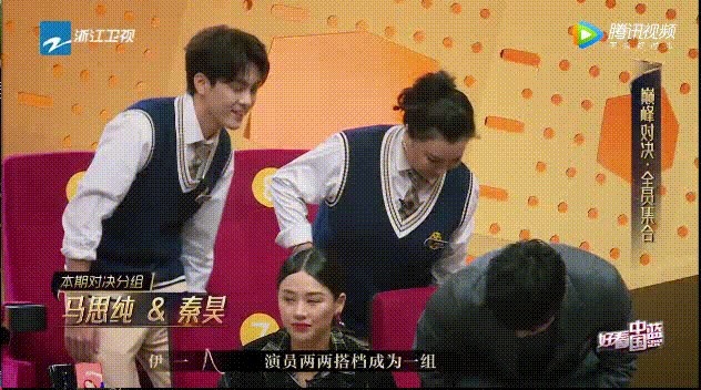 秦昊|李宇春从一个好歌手变成一个好演员了