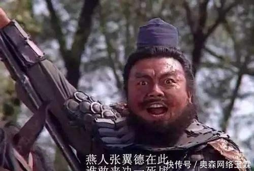 铁矿|刘备采铁矿亲铸八把宝剑, 五虎上将中竟然有两人没有得到