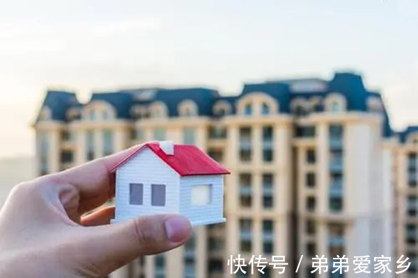 深圳市|深圳:造假者3年之内禁止买房