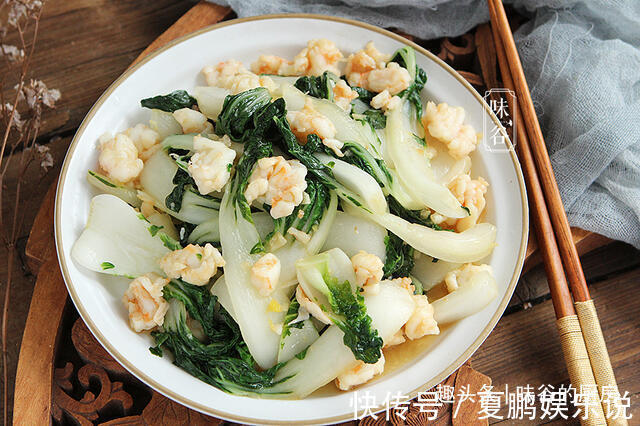 节食减肥|40岁阿姨轻断食晚餐，走红朋友圈，网友真自律，难怪越吃越瘦