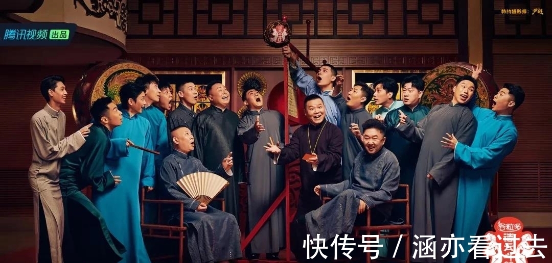 综艺|小众的团综，能成热门综艺么？