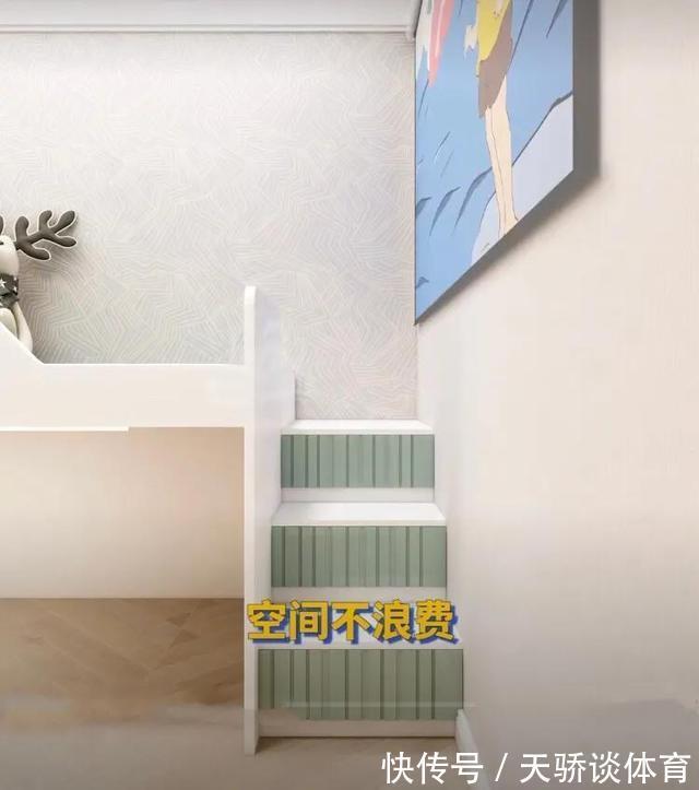 寸土寸金|不要户型小就做榻榻米,这些卧室设计实用又好看