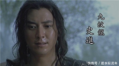 梁山集团|宋江被害以后,此梁山好汉再次起兵造反并成功称帝,一直活到南宋!