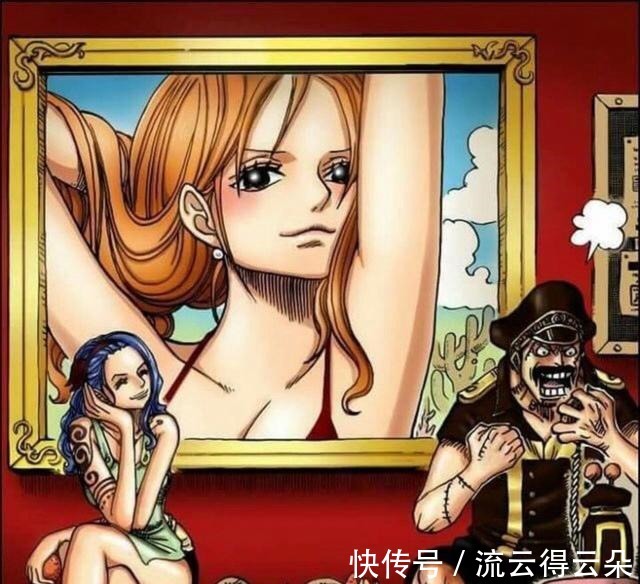 草帽团|海贼王发现草帽团的宝藏，单拿一个出来就价值40亿贝利