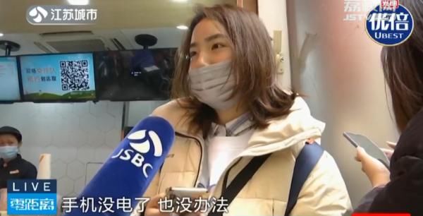 消费者|你发现了吗？共享充电宝悄悄涨价了……