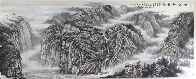 中国美协!在故土怀抱里:论孙延祥山水画创作