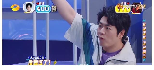 蔡程昱|《夏日少年派》導演組真聰明，真會玩，在第三期時，做了這事