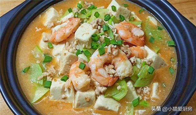 生长发育|教你一个虾味肉末豆腐的做法,成菜口感滑嫩,鲜香好吃又下饭