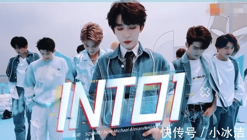 粉絲維權(quán)失敗，《快本》選擇正面硬剛，干脆刪光INTO1團(tuán)舞鏡頭