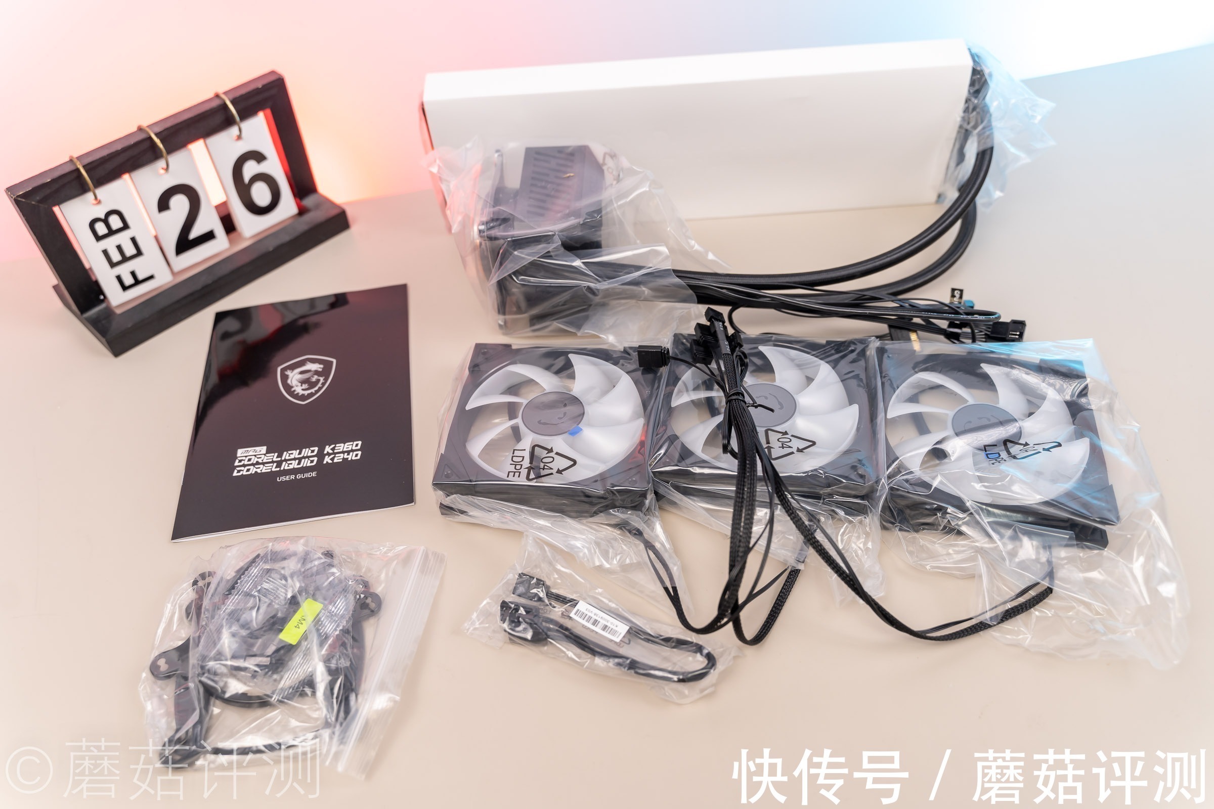 处理器|外观精致漂亮，性能非常强大、微星寒霜K360一体式水冷散热 评测